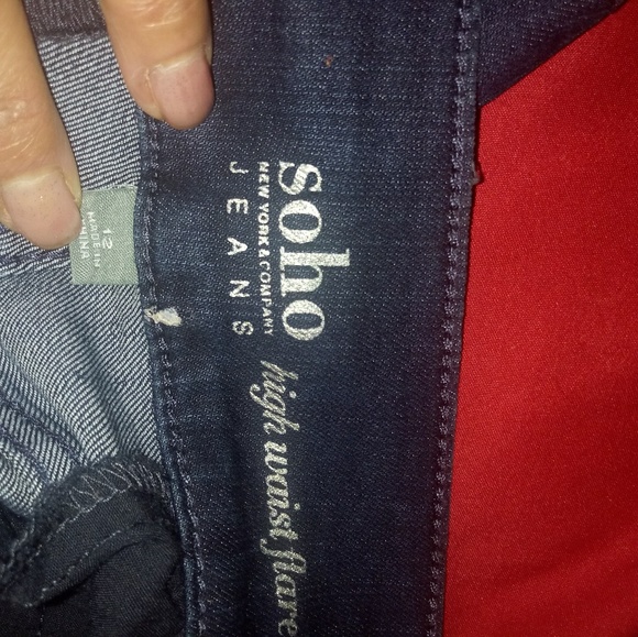 Jeans - Picture 3 of 4